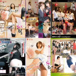 photo-output 8