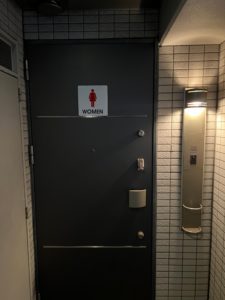 photo-output